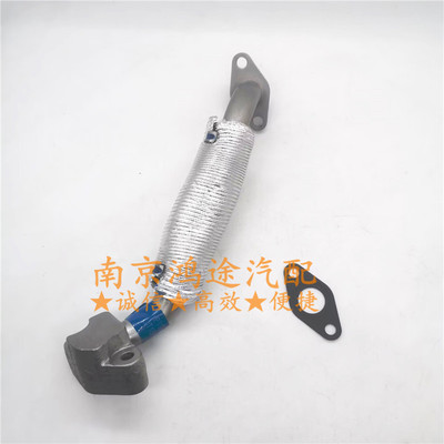 涡轮增压器油管回油管铁管