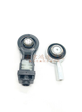 适用于荣威RX5名爵锐腾MGGS手动挡换挡拉线球头 换挡线连接球头