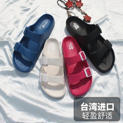 台湾博肯拖鞋女夏季外穿时尚防滑足弓支撑凉鞋男2026户外海边沙滩