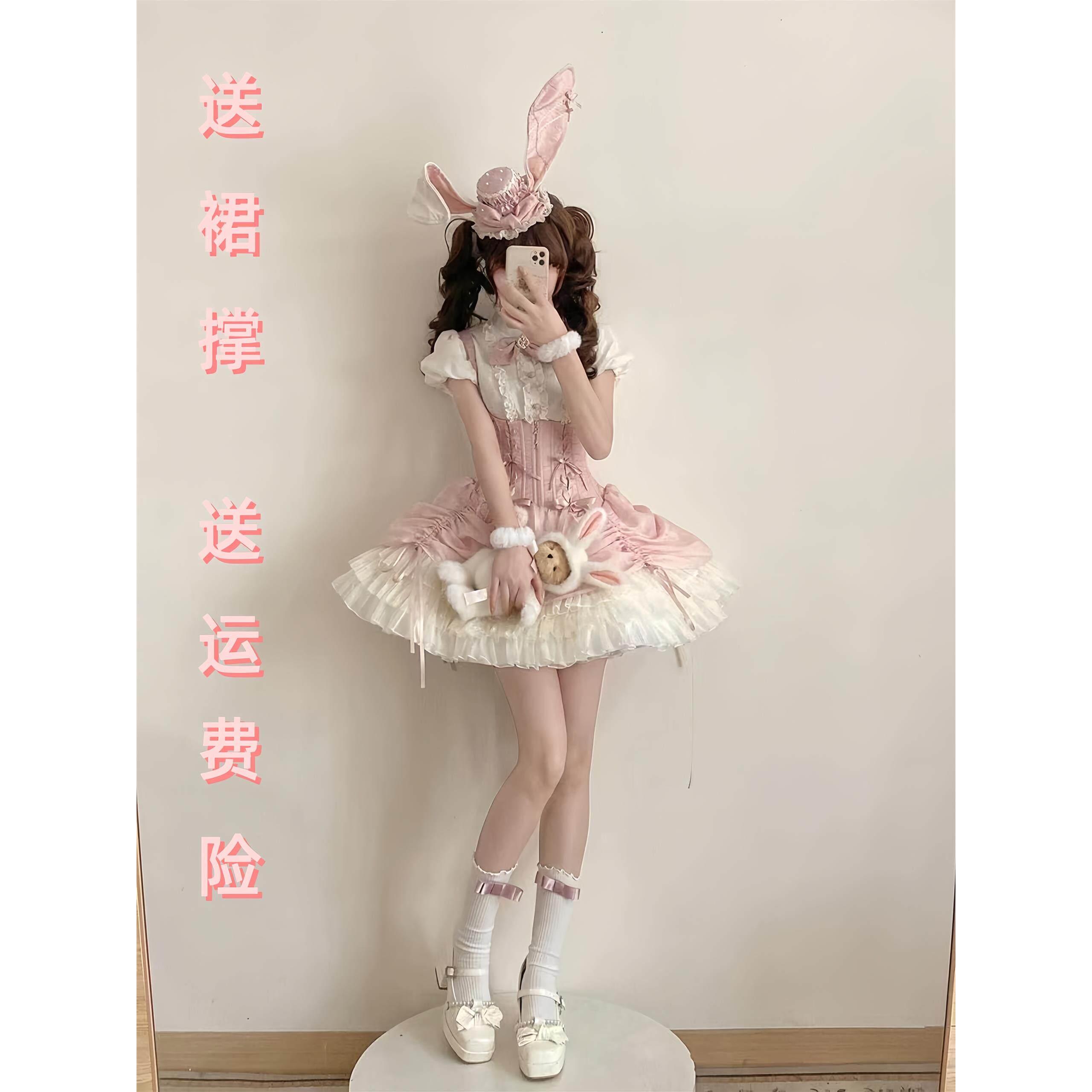 布蕾兔粉色甜美洛丽塔蛋糕裙