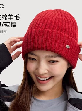 VVC羊毛针织帽秋冬女保暖防风