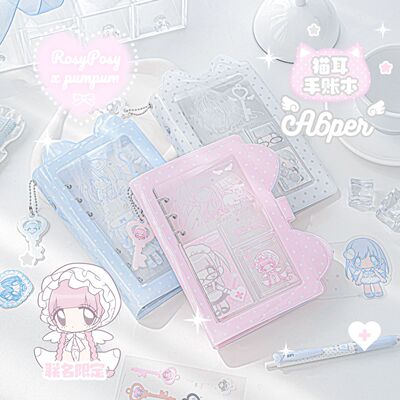 RosyPosy柔设Pumpum联名猫耳手帐本ins风A6活页本学生笔记本本子