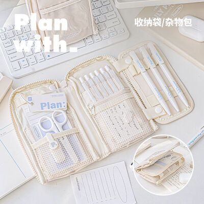 Planwith可站立烧饼包笔袋学生简约网红可折叠大容量文具收纳笔盒