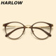 茶色眼镜框镜架女轻款 潮 大脸近视可配镜片胖脸TR90复古眼镜架韩版