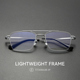 超轻纯钛大脸银色半框眼镜男款 痞帅可配带度数斯文防蓝光眼睛框架