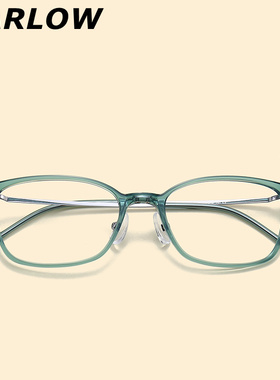 高度近视绿色眼镜框镜架女小框超轻高级感透明TR90小圆脸眼镜架潮