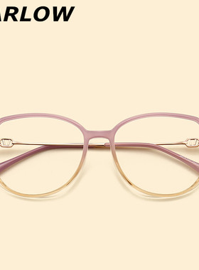 渐变紫色眼镜框女韩版潮大脸显瘦近视眼镜女可配镜片复古眼镜架轻
