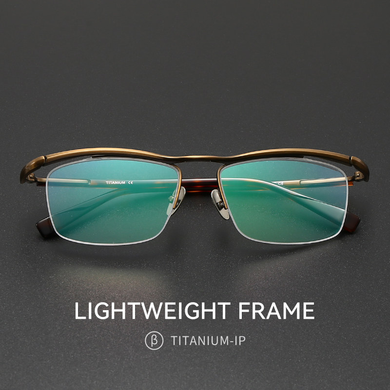 宽150mm纯钛眉线半框眼镜男款