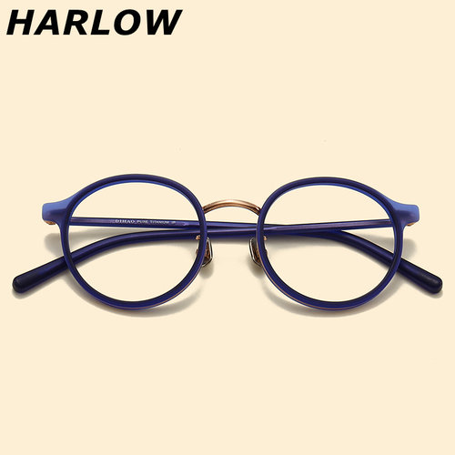 蓝色纯钛眼镜框女近视潮时尚个性