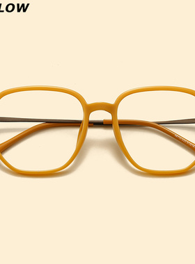 方圆脸橙黄色复古素颜眼镜框女可配近视带度数时尚文艺TR90眼睛架