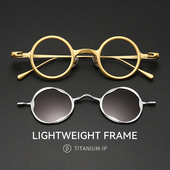 磁吸纯钛眼镜近视男款 复古圆框套镜夹片式 墨镜两用可配度数太阳镜