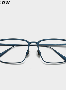 宽150纯钛蓝色眼镜框男近视轻奢商务高级感方形大脸钛架可配度数