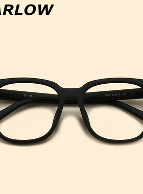 蓝色眼镜框大脸男女潮复古显瘦近视眼镜可配度数tr90大方框眼镜架