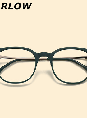 磨砂绿色眼镜框镜架男女潮款近视可配度数痞帅复古TR90一体无鼻托