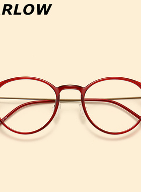 红色纯钛眼镜框女小脸时尚近视可配镜片小尺寸TR90超轻小框眼镜架