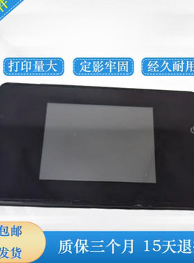 原装惠普HP435NW控制面板 hp M435nw 435 226dw显示屏 触摸屏面板