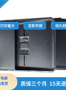 HP226输稿器组件175HP225ADF进纸器HP226原稿进纸器 进纸组件
