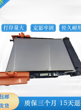 HP681转印组件 M652 M653 M682 M681转印带皮带 P1B93A