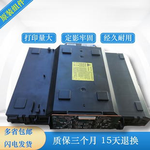 hpM351 激光头 HPM375HP M476 激光盒 M475 惠普451激光器