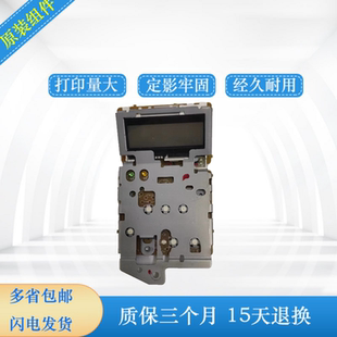 305 惠普403按键板 405d hp402 操作面板 HP403dn控制面板显示屏