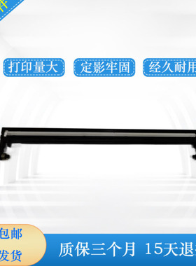 hp130扫描头 惠普m132 134 227 HPm227扫描头 扫描组件 扫描架