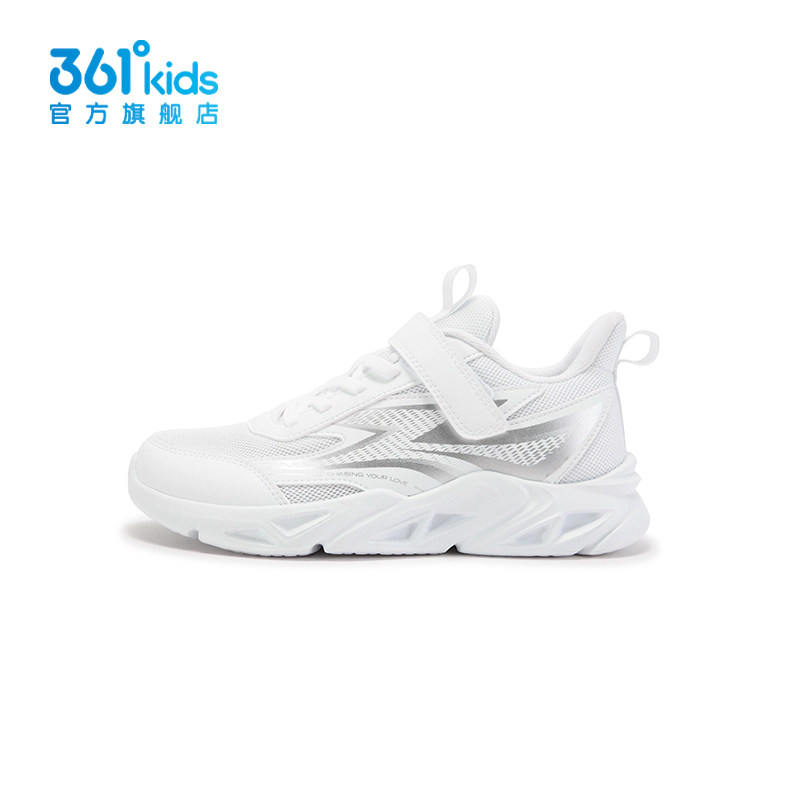 【商场同款】361°童鞋男童跑鞋2026年春季新款中大童鞋子,童鞋/婴儿鞋/亲子鞋,运动鞋,淘宝优惠券,粉丝福利购,淘宝优惠卷