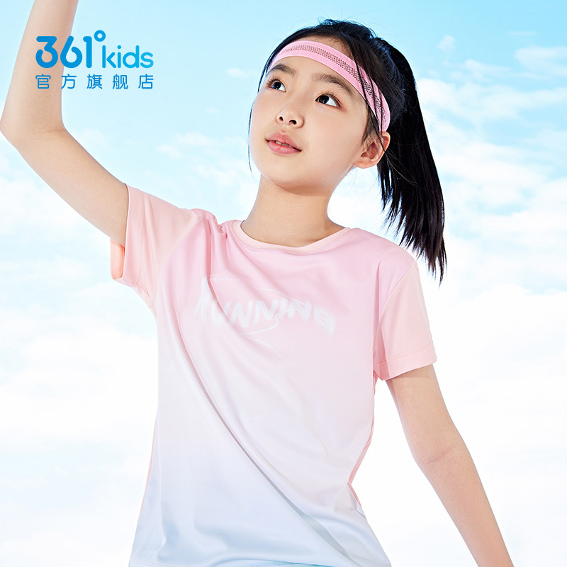 361童装女童短袖2026夏季新款T恤儿童渐变运动休闲速干透气上衣