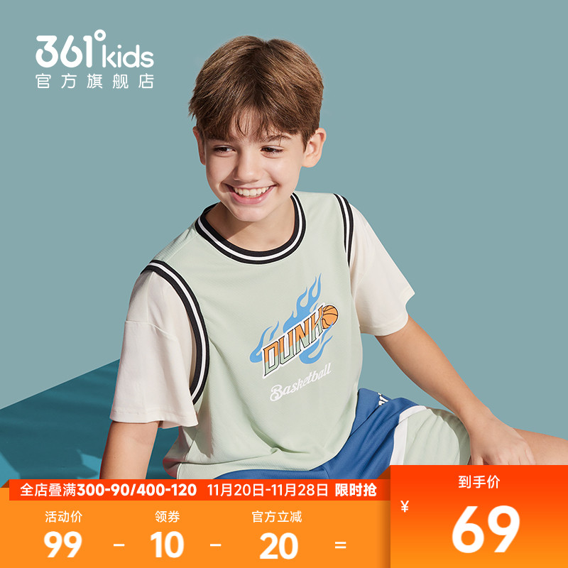 361°童装男短袖针织衫