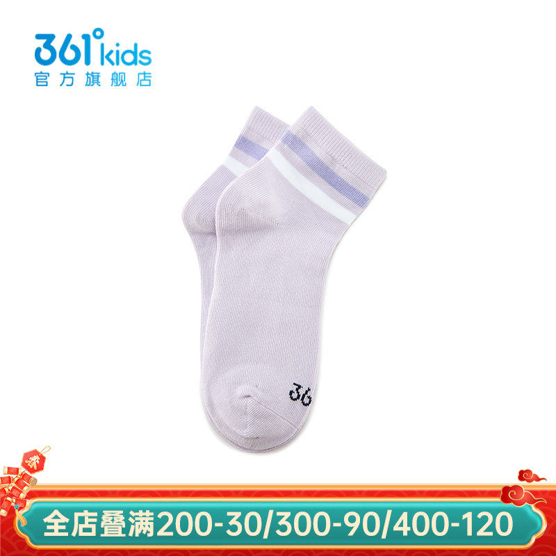 361°童装男女童平板短袜2026年春季新款中大童袜子,童装/婴儿装/亲子装,儿童袜子(0-16岁),淘宝优惠券,粉丝福利购,淘宝优惠卷
