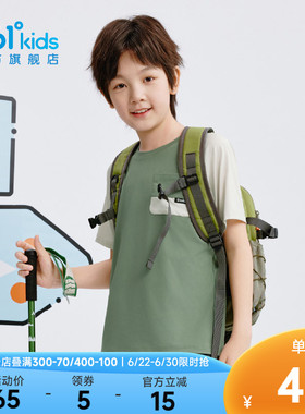 迅干科技361童装男童短袖针织衫速干透气2026夏季新款中大童上衣