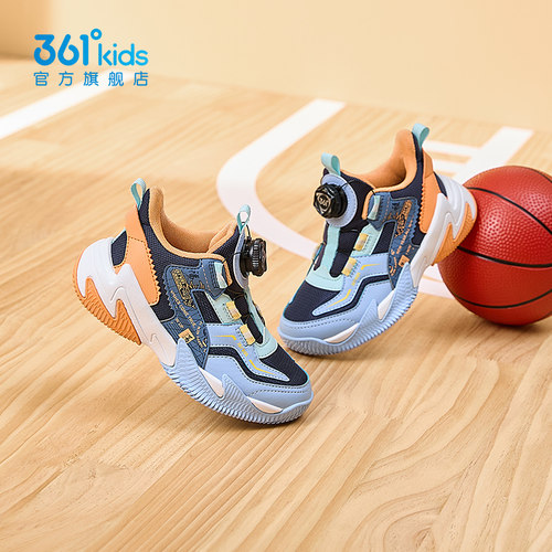 361童鞋小童篮球鞋钮扣