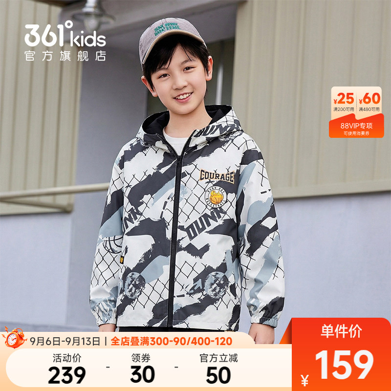 361°童装女童两面穿外套