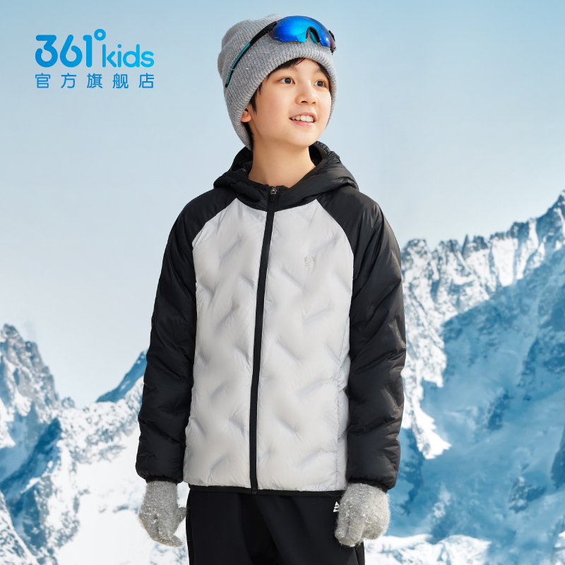361°童装男女童轻薄羽绒服