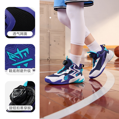 悍将|361度童鞋儿童篮球鞋男童运动鞋青少年秋季新款皮面男孩鞋子 — 4