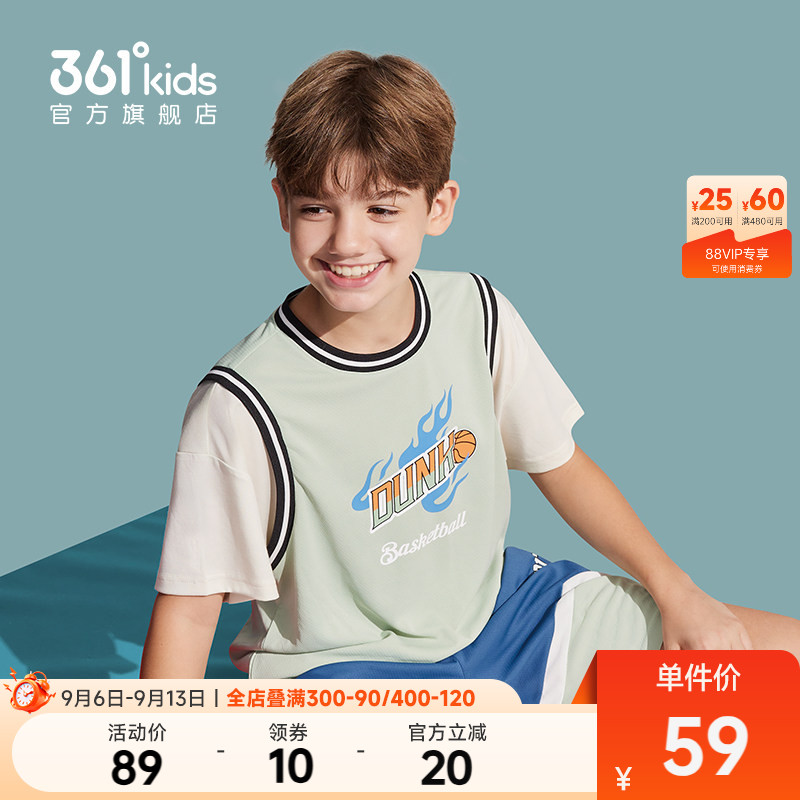 361°童装男短袖针织衫图片