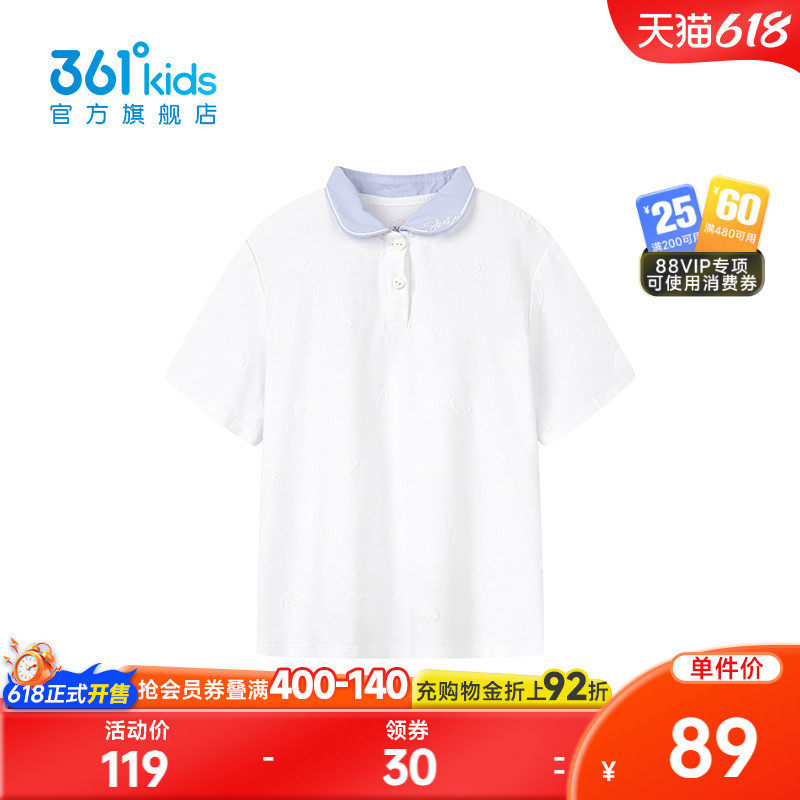 【商场同款】361°童装女童短袖POLO衫2026年夏季新款中大童上衣