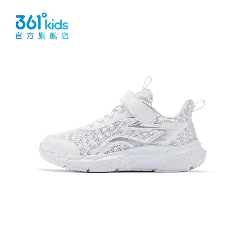 【商场同款】361°童鞋男童跑鞋2026年春季新款中大童鞋子,童鞋/婴儿鞋/亲子鞋,运动鞋,淘宝优惠券,粉丝福利购,淘宝优惠卷