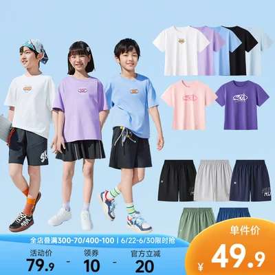 361童装男童T恤短袖2026夏季新短裤款中大童透气女儿童纯棉上衣