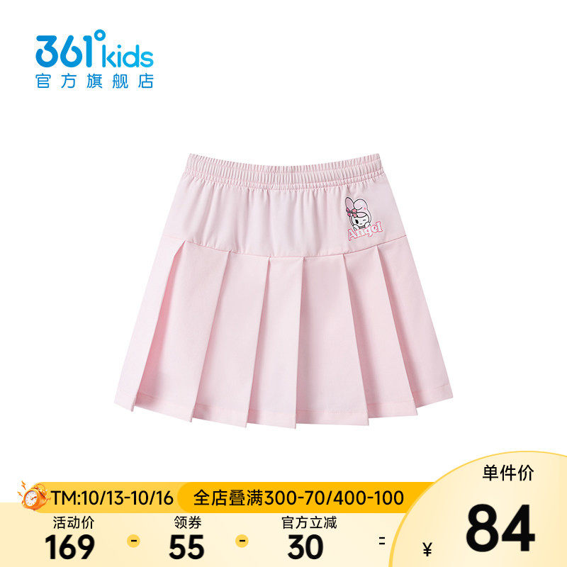 迅干科技1.0|商场同款361°童装女童梭织短裙2026年夏季小童裙子
