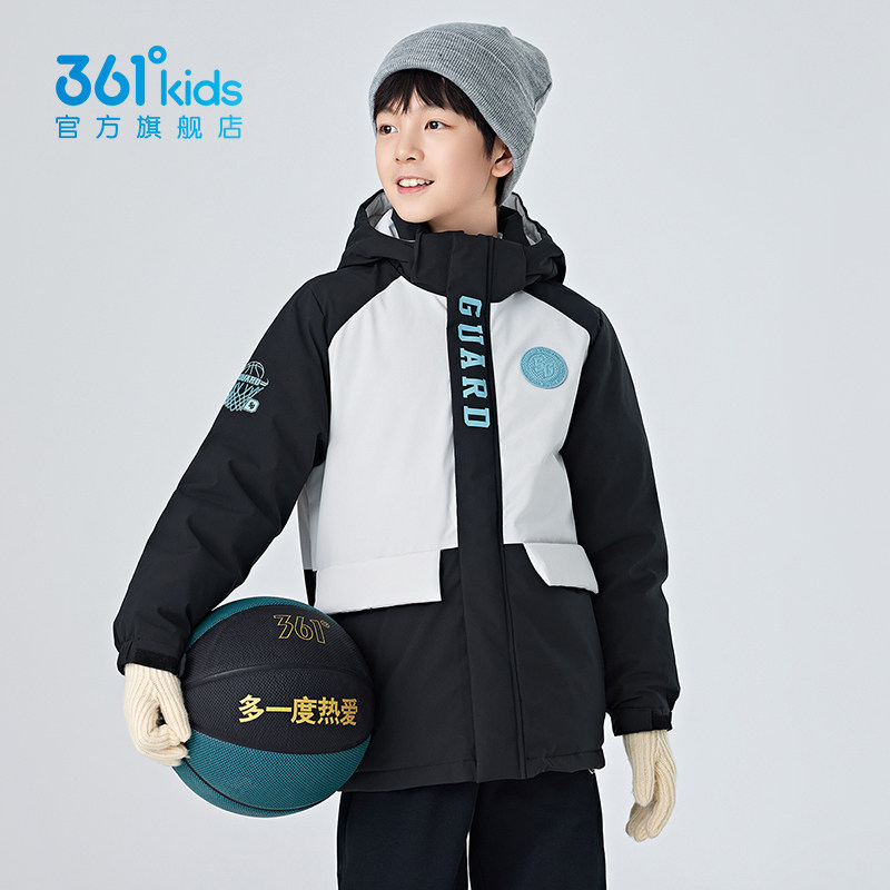【商场同款】361度童装男童羽绒服冬季新款中大童外套,童装/婴儿装/亲子装,羽绒服,淘宝优惠券,粉丝福利购,淘宝优惠卷
