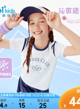 吸湿迅干|361童装女童学院风短袖T恤2026夏季新款针织中大童上衣