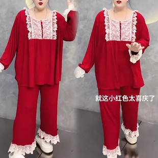 方领长袖睡衣女秋宽松大码本命年结婚红色拼接莫代尔家居服两件套