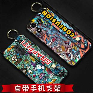 适用MOTO E14手机壳腕带趣味指环青春质感情侣软壳液态挂绳卡通