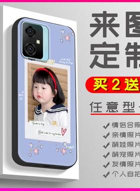 适用凌度Oscal C70/Blackview手机壳图案TPU二次元帅哥婚纱照diy