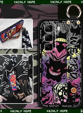 适用infinix Hot60 5G/Hot60i 4G/X6726/X6728/B手机壳奢华支架