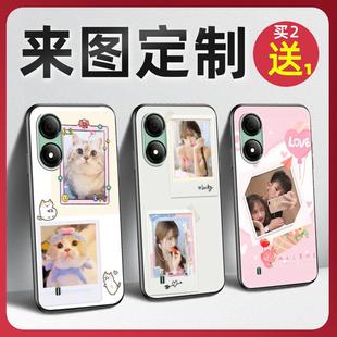 适用中兴Blade A33S手机壳照片动漫任意型号情侣书法高级姓氏diy