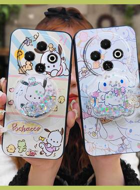 适用Tecno Spark30C 4G/KL5手机壳软壳纯色防尘潮流卡通散热奢华