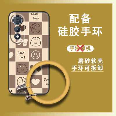 适用Tecno Pova Curve 5G手机壳搞怪手环动漫可爱新款情侣散热