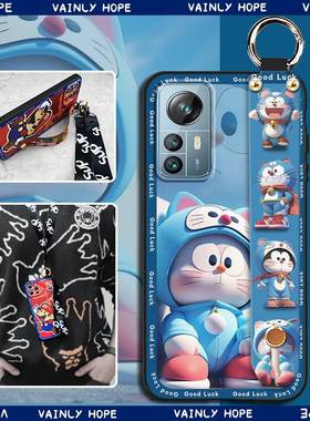 适用凌度A85/Blackview A85手机壳奢华新款男女款指环卡通挂绳