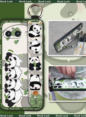 适用谷歌Pixel9A/Google Pixel9A手机壳男女款液态软壳挂绳趣味